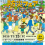 2025年11月23日（日）開催　くらしき防災フェア　に出展いたします