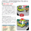 2026年4月号　安全運転のポイント